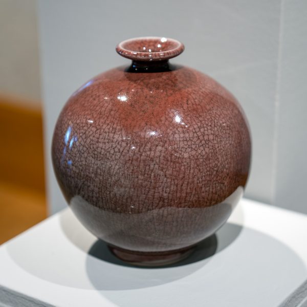 Bottle, Chun Glaze by Paul Nash - porcelain clay