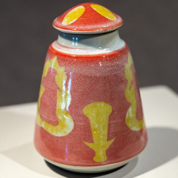 Vessel with Insignia by Vince Hazen - Stoneware